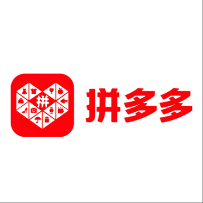  黄陵拼多多云仓一件代发，拼多多电子面单快递仓储代发
