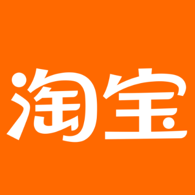 黄陵淘宝云仓一件代发，淘宝菜鸟电子面单快递仓储代发