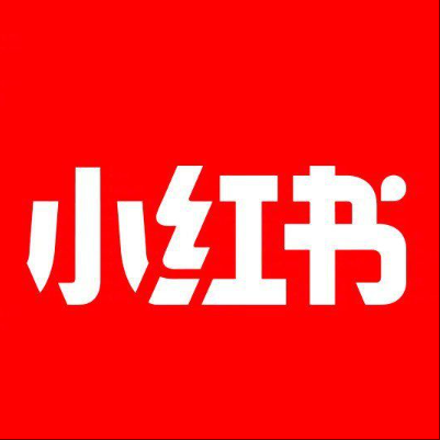  黄陵小红书云仓一件代发，小红书电子面单快递仓储代发