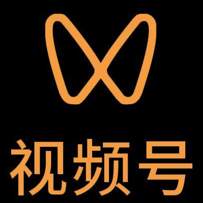黄陵微信视频号多云仓一件代发，微信视频号电子面单快递仓储代发